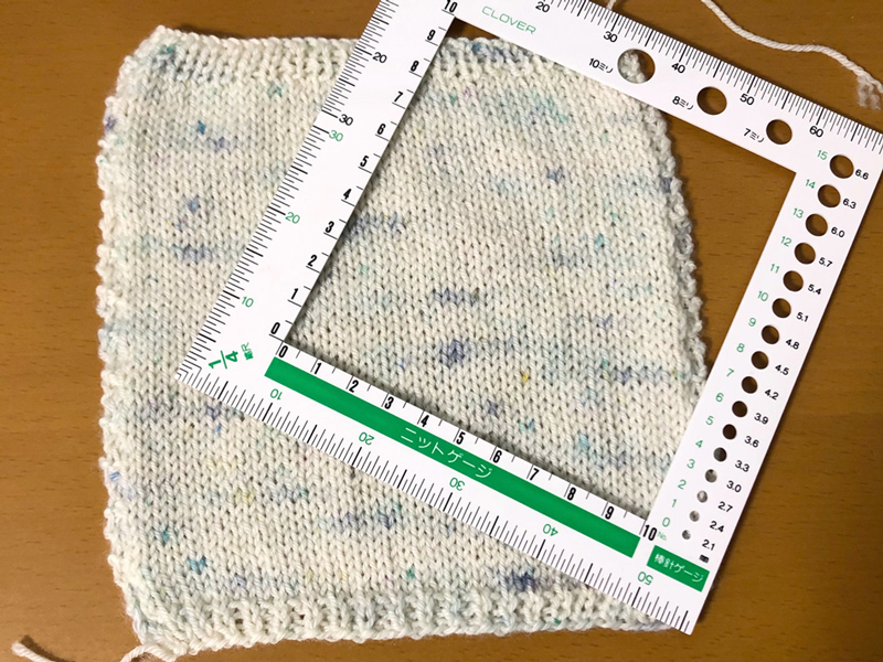 計算プログラムで自分サイズのセーターを編む方法 前編 Popknitter