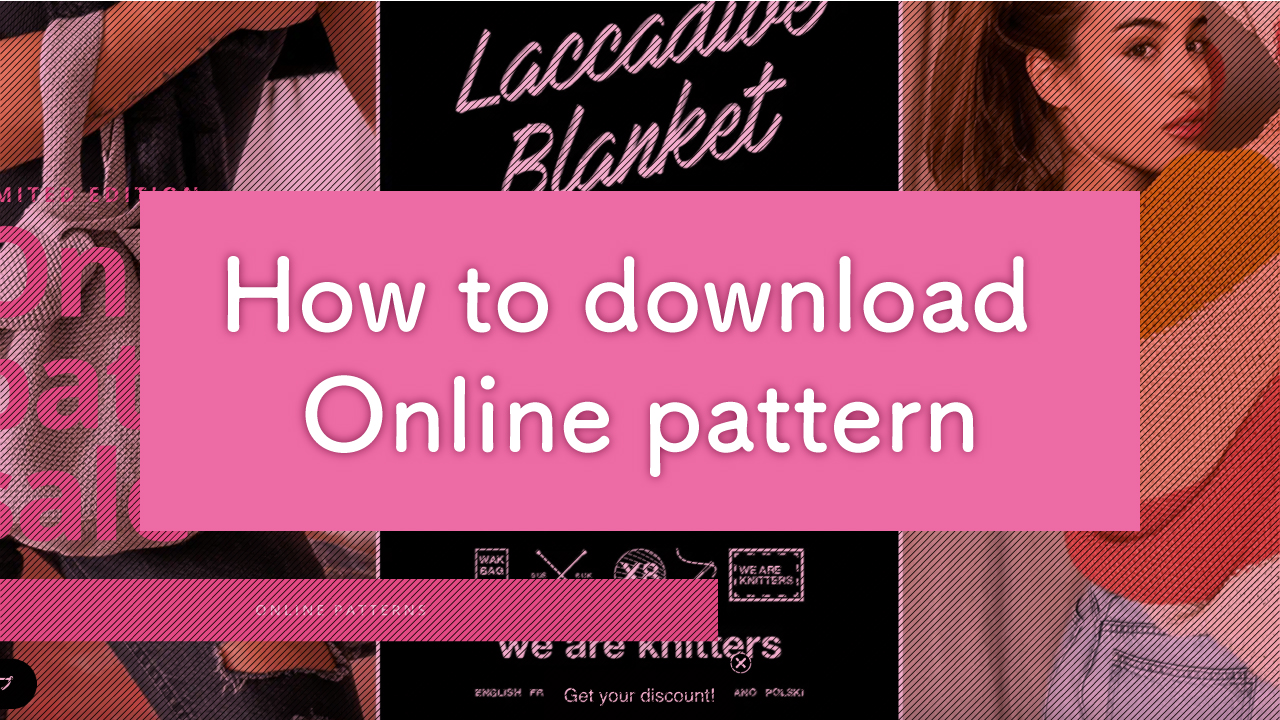 we are knitters download patterns